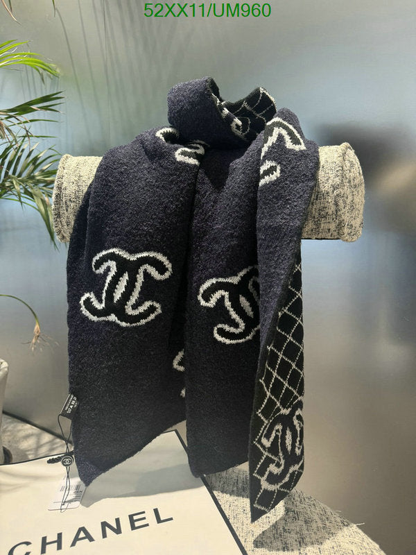 SAMC - CHL Scarves - 479