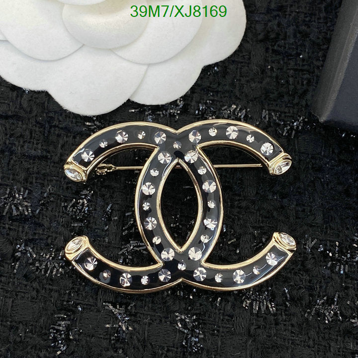 SAMC - CHL Jewelry - 902