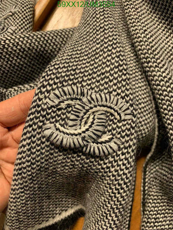 SAMC - CHL Scarves - 385