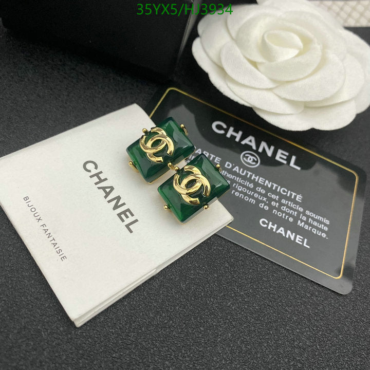 SAMC - CHL Jewelry - 564