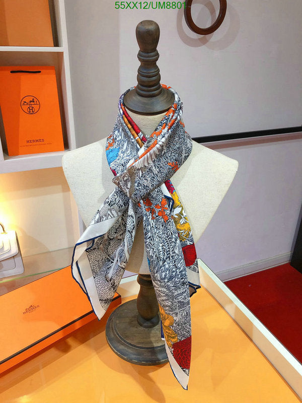 SAMC - HMS Scarves - 347