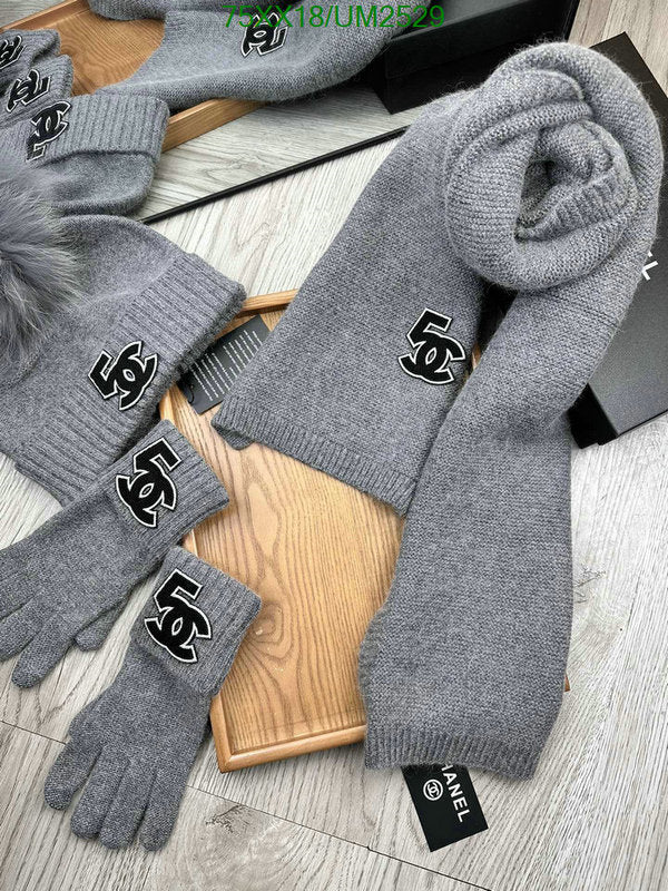 SAMC - CHL Scarves - 448
