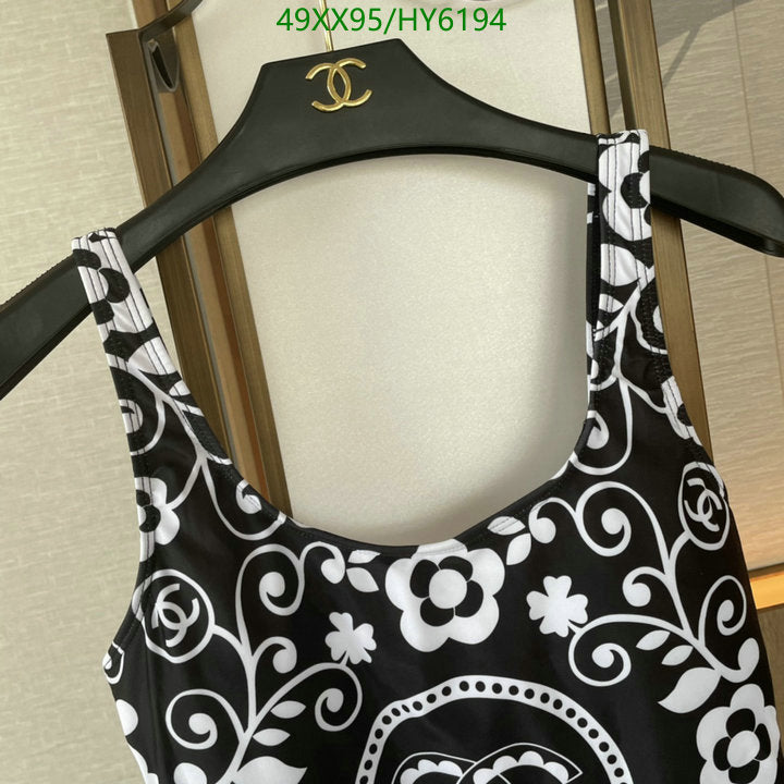 SAMC - CHL Swimsuits - 232