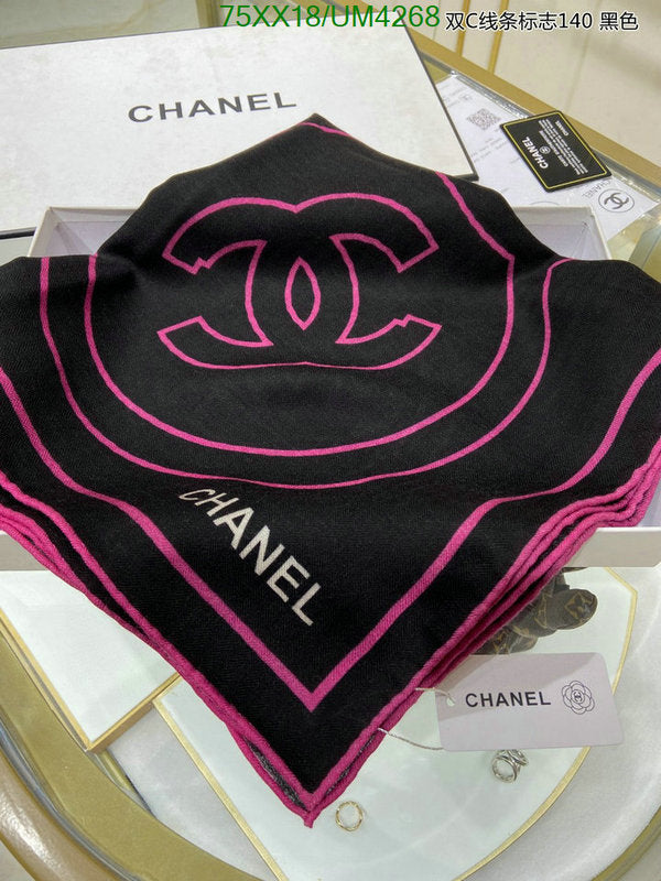 SAMC - CHL Scarves - 343