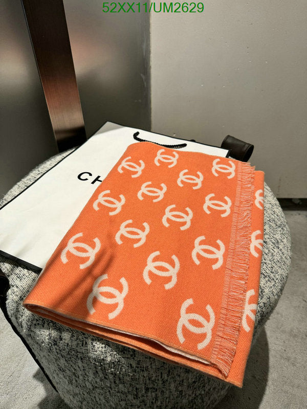 SAMC - CHL Scarves - 405