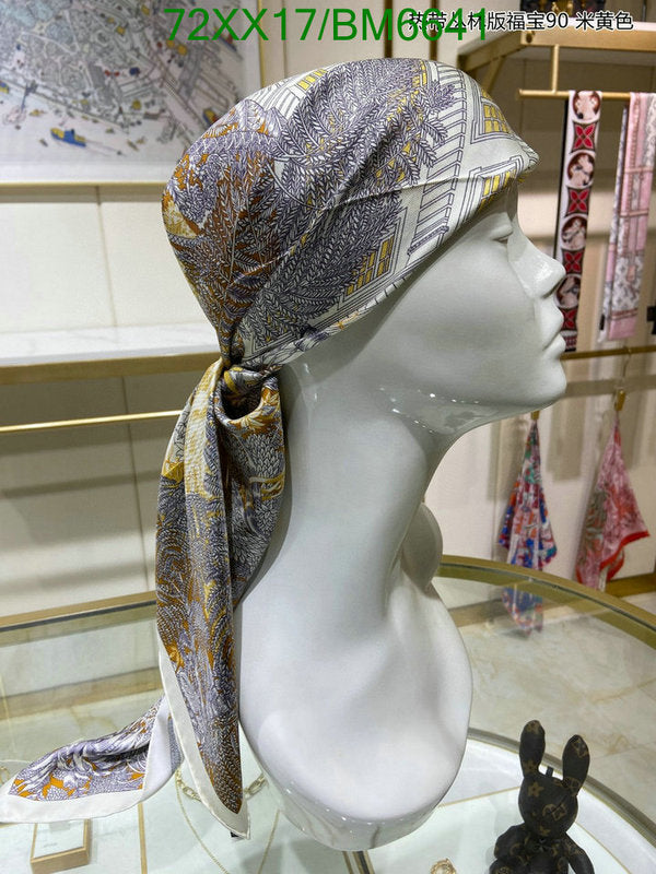 SAMC - HMS Scarves - 177