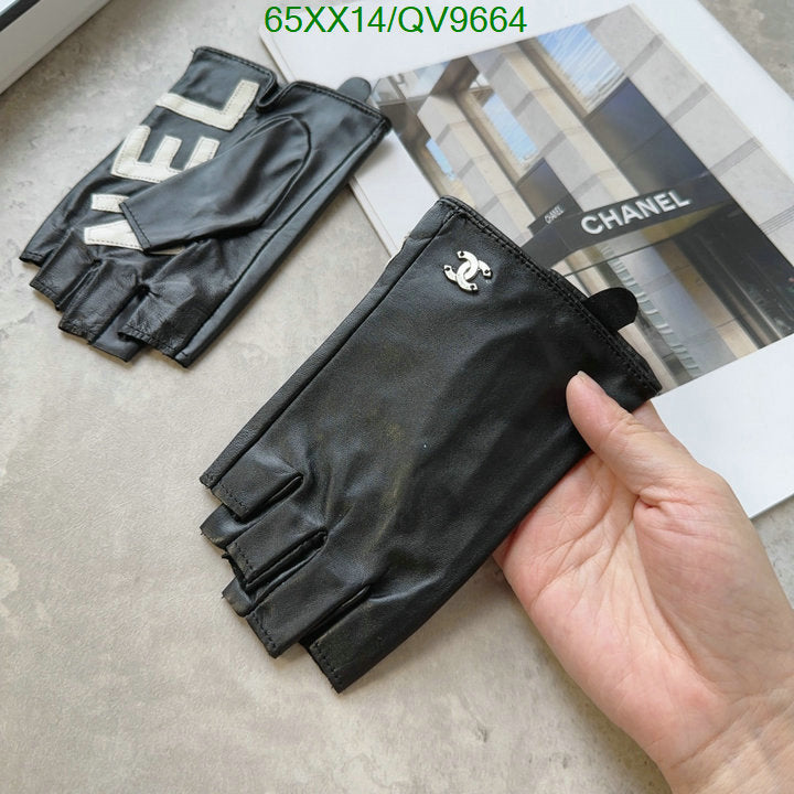SAMC - CHL Gloves - 002