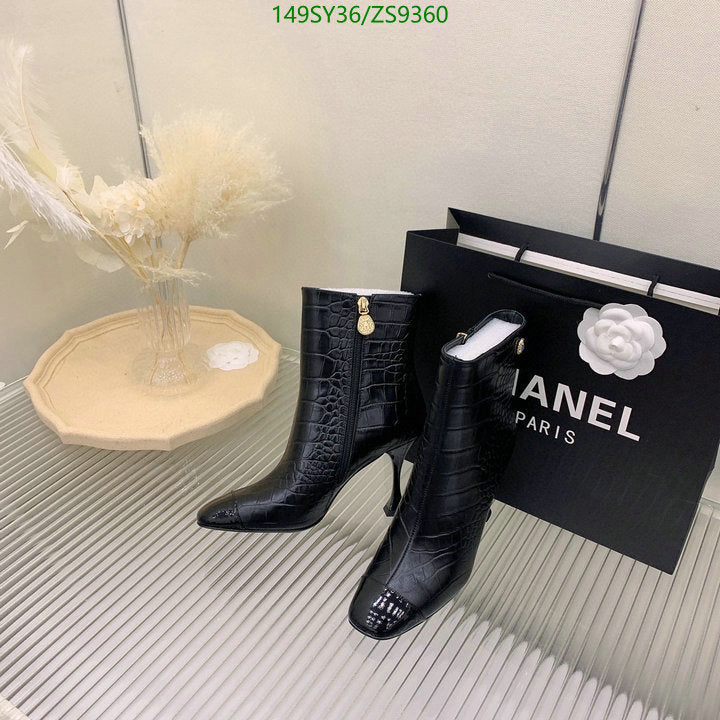 SAMC - Mix Boots - 191