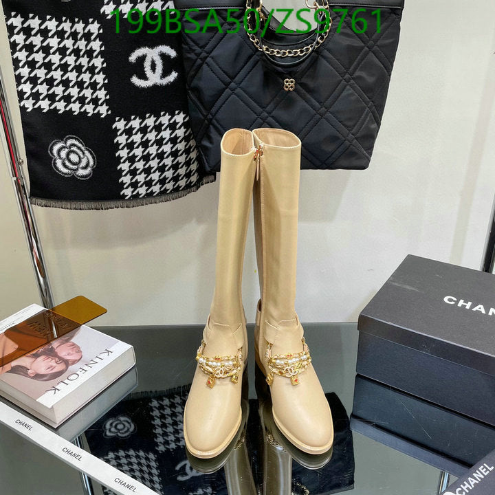 SAMC - Mix Boots - 184