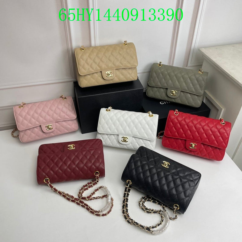 Glami - CHL Bags - 2279