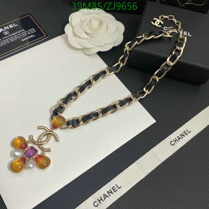 SAMC - CHL Jewelry - 855