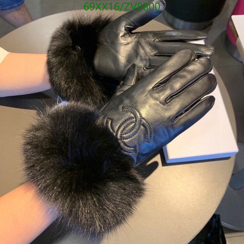 SAMC - CHL Gloves - 197
