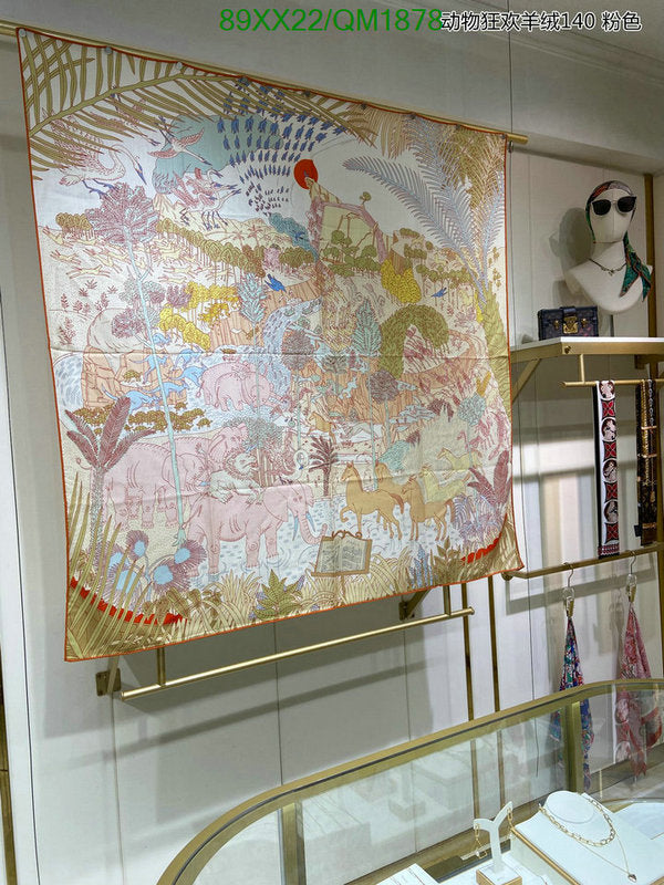 SAMC - HMS Scarves - 678