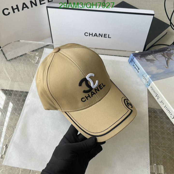 SAMC - CHL Caps & Hats - 238
