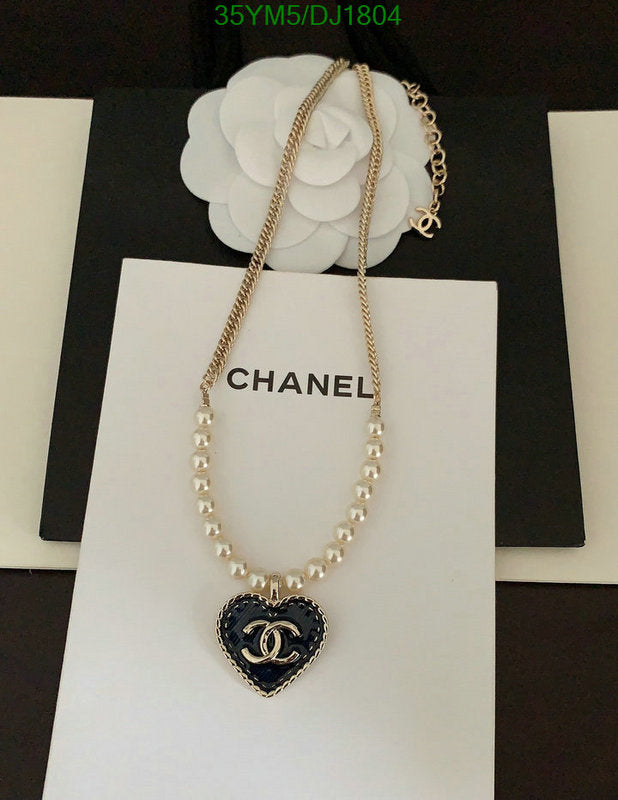 SAMC - CHL Jewelry - 137