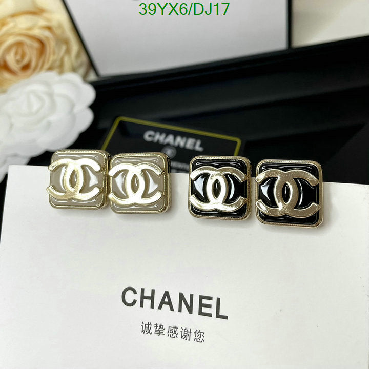 SAMC - CHL Jewelry - 400
