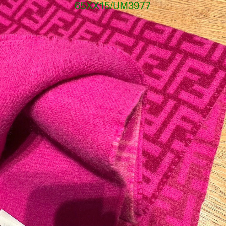 SAMC - FDE Scarves - 065