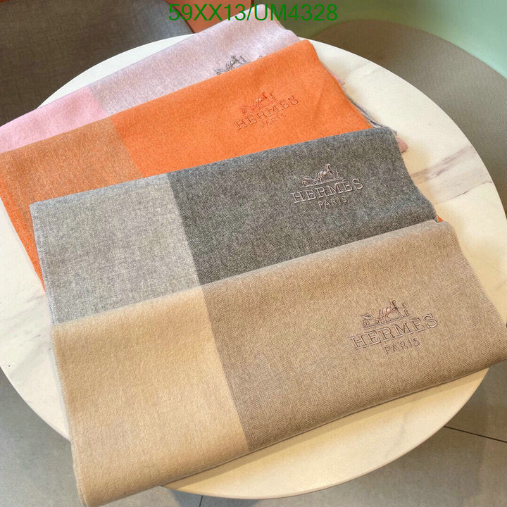 SAMC - HMS Scarves - 430