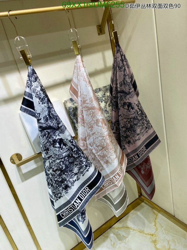 SAMC - DOR Scarves - 151