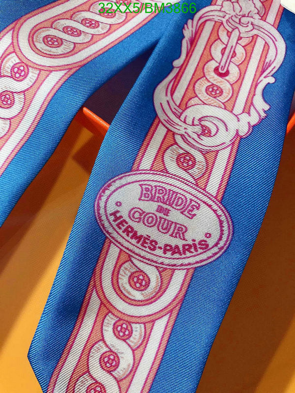 SAMC - HMS Scarves - 310