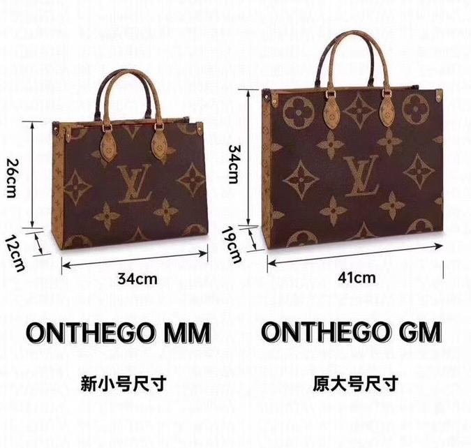 SAMC - LOV Bags - 2735