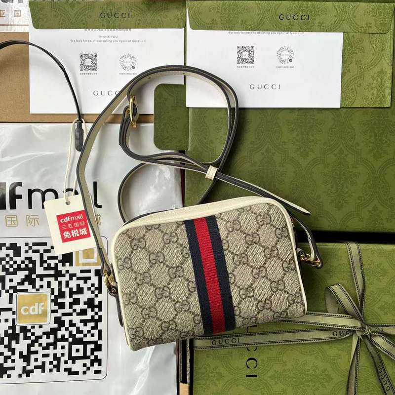 GUI2 Bags - Fashion Bags  543