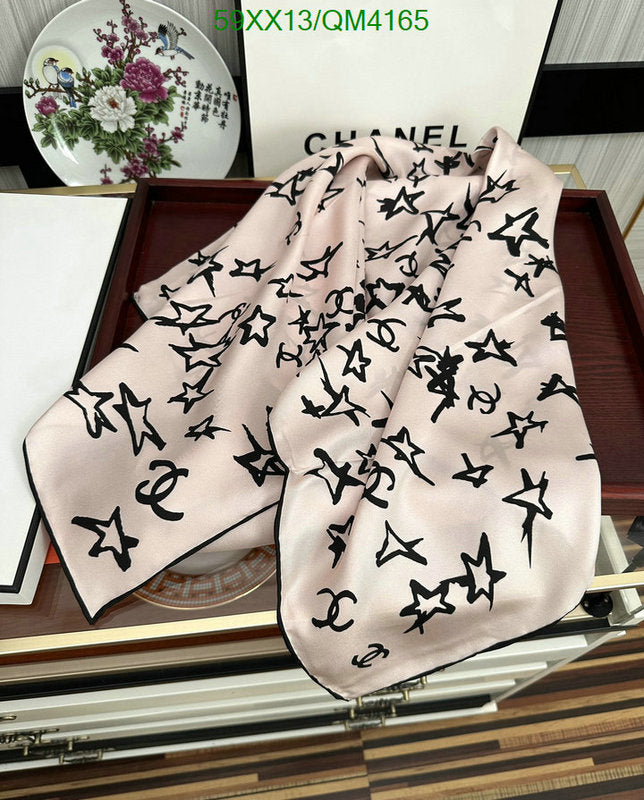 SAMC - CHL Scarves - 646