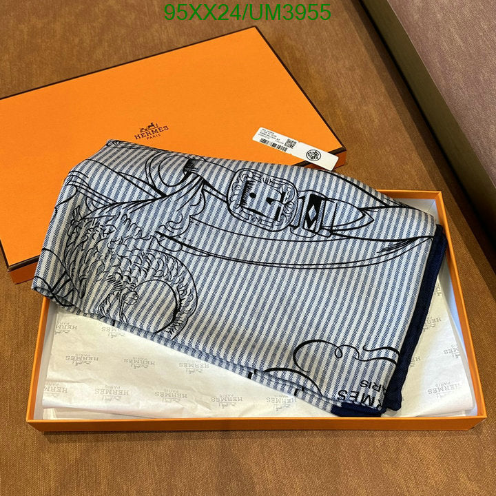 SAMC - HMS Scarves - 469