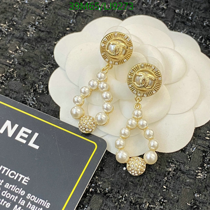 SAMC - CHL Jewelry Earrings - 577
