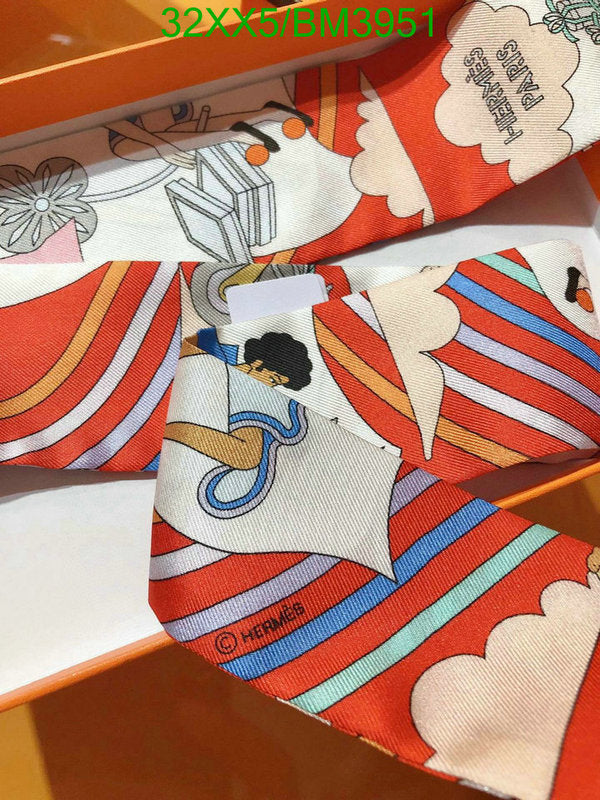 SAMC - HMS Scarves - 231