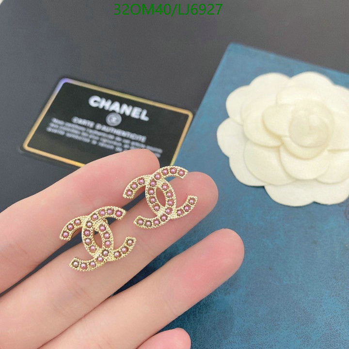 SAMC - CHL Jewelry Earrings - 584