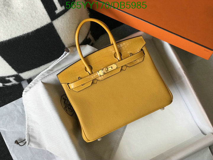 SAMC - HMS Bags - 540