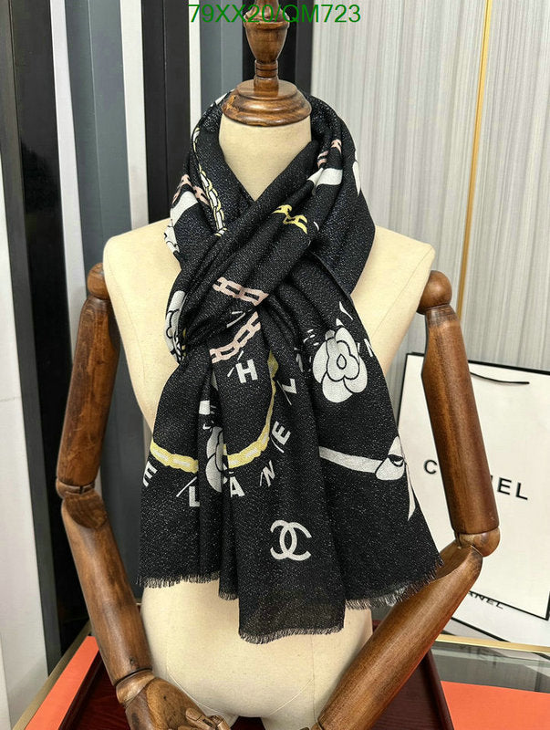 SAMC - CHL Scarves - 512