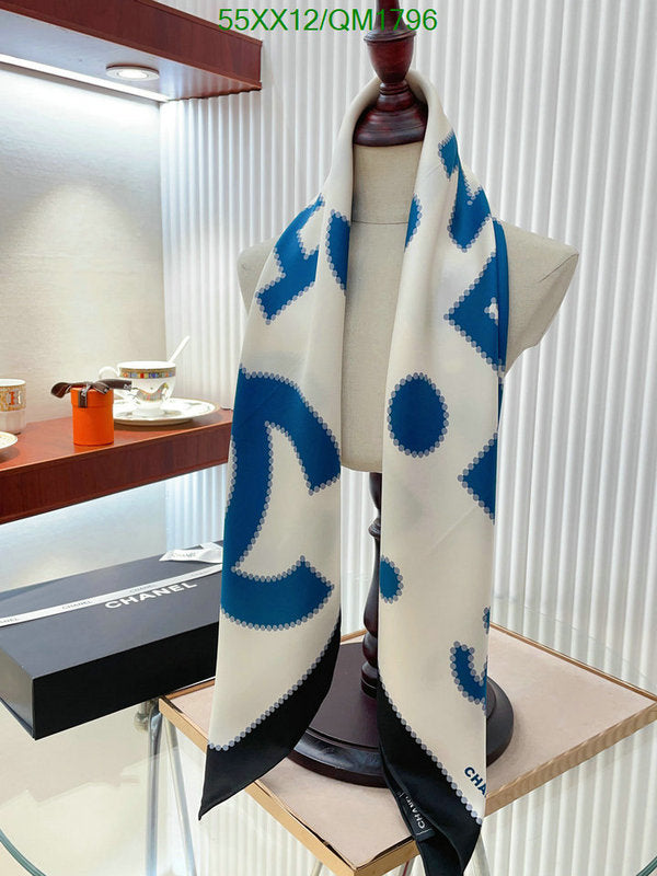 SAMC - CHL Scarves - 688