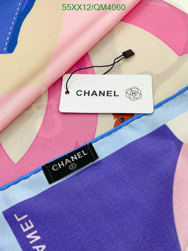SAMC - CHL Scarves - 679