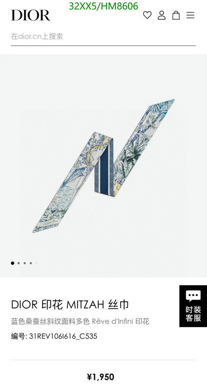 SAMC - DOR Scarves - 377