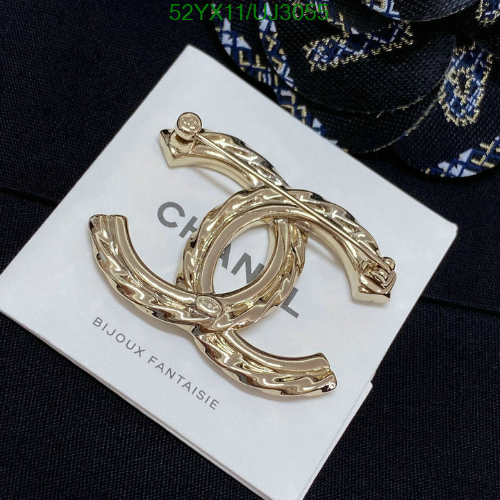 SAMC - CHL Jewelry Brooch - 133