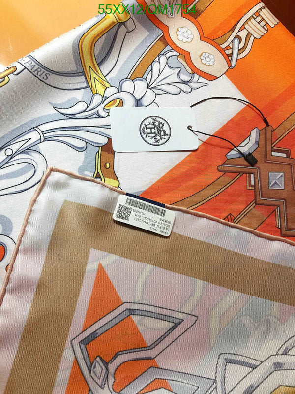 SAMC - HMS Scarves - 715