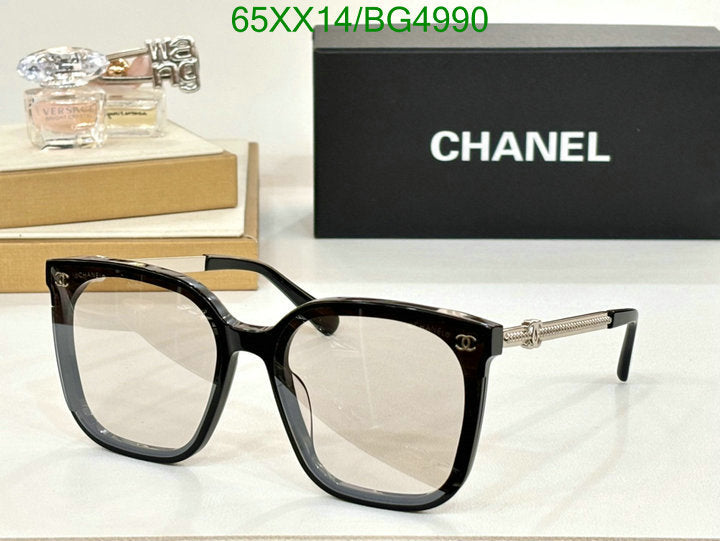 SAMC - CHL Glasses - 132