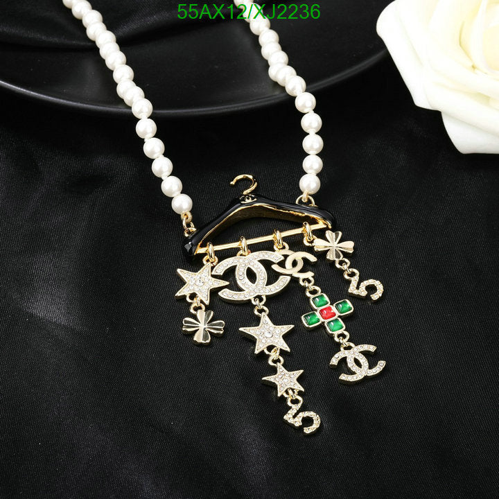 SAMC - CHL Jewelry - 1133