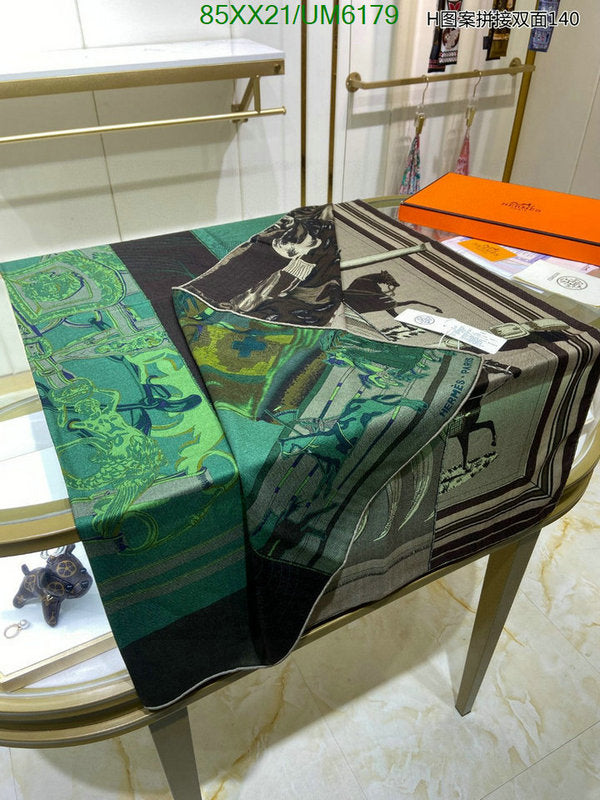 SAMC - HMS Scarves - 423
