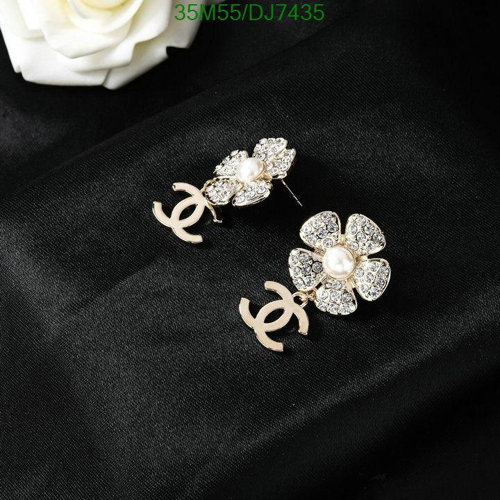 SAMC - CHL Jewelry - 045