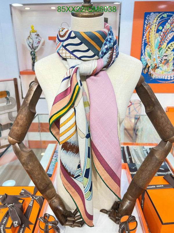 SAMC - HMS Scarves - 579