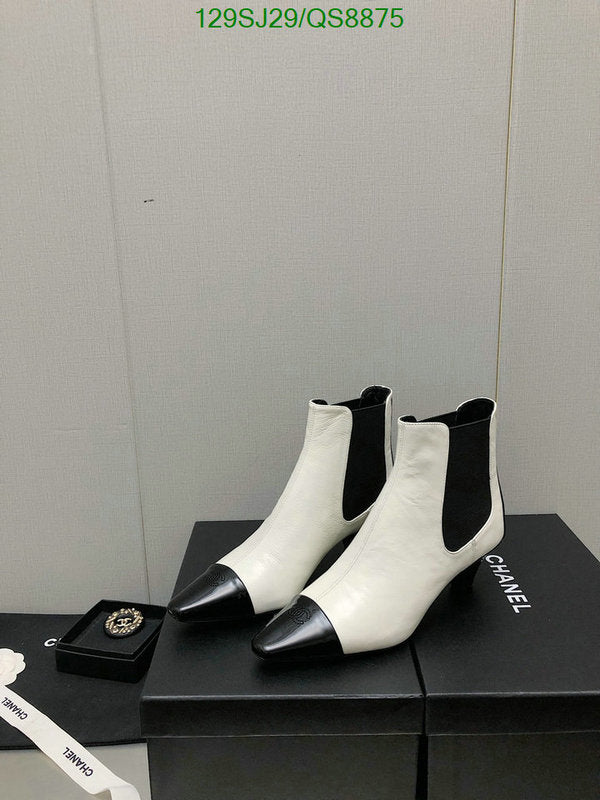 SAMC - Mix Boots - 120
