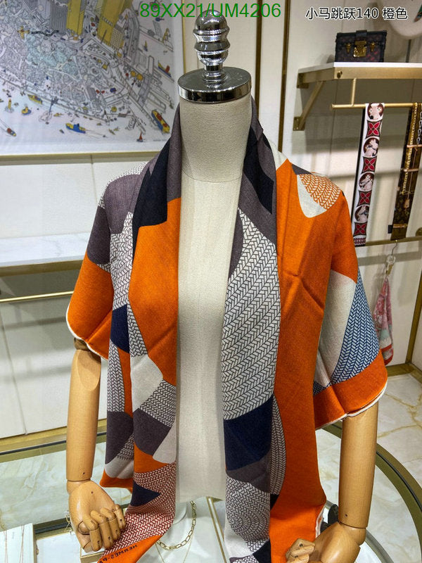 SAMC - HMS Scarves - 457