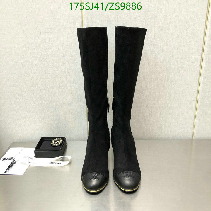 SAMC - Mix Boots - 156