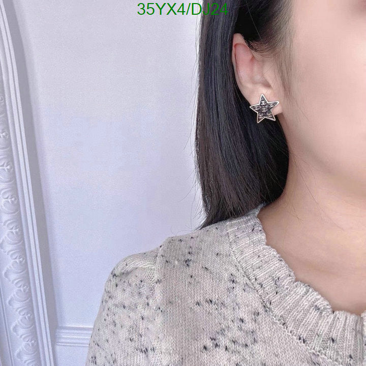SAMC - CHL Jewelry - 381