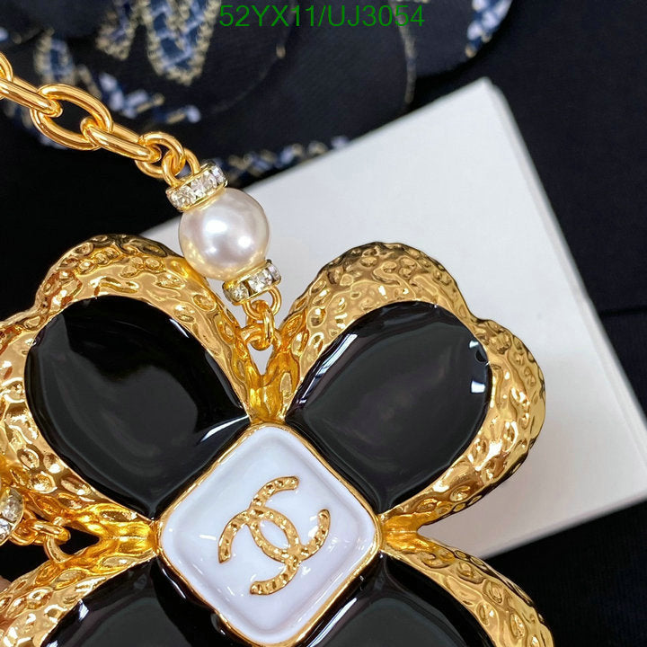 SAMC - CHL Jewelry Necklace - 185