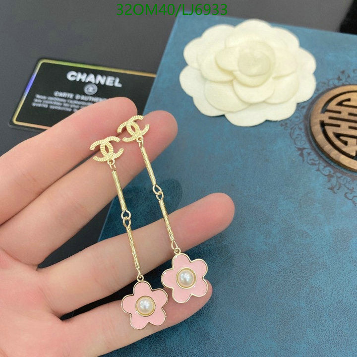 SAMC - CHL Jewelry - 1146