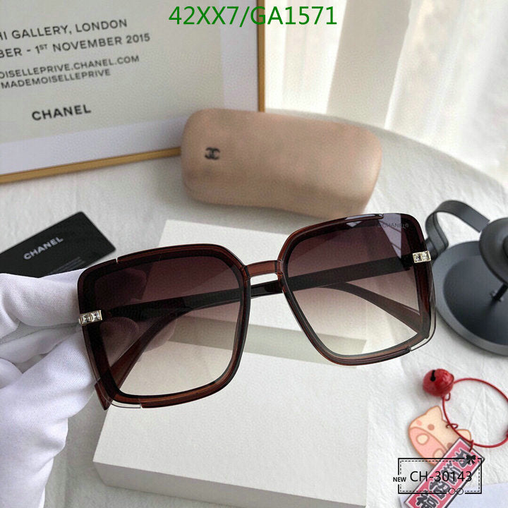 SAMC - CHL Glasses - 572